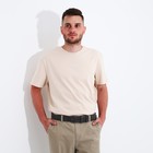 Ремень мужской, ширина 3,5 см, винт, пряжка металл, цвет серый - фото 22386158