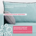 Прямой диван «Венеция», механизм еврокнижка, велюр, цвет бирюзовый - Фото 6