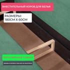 Прямой диван «Венеция», механизм еврокнижка, велюр, цвет зелёный - Фото 4
