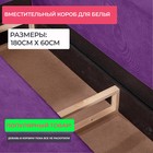 Прямой диван «Венеция», механизм еврокнижка, велюр, цвет фиолетовый - Фото 4