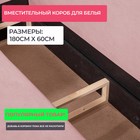 Прямой диван «Венеция», механизм еврокнижка, велюр, цвет пыльная роза - Фото 4