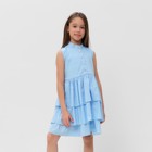 Платье для девочки MINAKU: Cotton collection цвет голубой, р-р 128 - фото 24268128