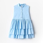 Платье для девочки MINAKU: Cotton collection цвет голубой, р-р 128 9783688 - фото 10673377