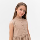 Платье для девочки MINAKU: Cotton collection, бежевое, рост 116 см - Фото 6