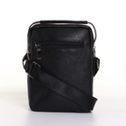 Сумка мужская, цвет чёрный 9816355 - фото 315250 Сумка мужская, цвет чёрный 9816355 - фото 315250