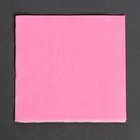 Салфетки бумажные, однотонные, 25х25 см, набор 20 шт., цвет розовый - фото 8210084