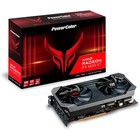 Видеокарта PowerColor AXRX 6650XT 8GBD6-3DHE/OC, 8 Гб, GDDR6, HDMI, DP - фото 51312518 Видеокарта PowerColor AXRX 6650XT 8GBD6-3DHE/OC, 8 Гб, GDDR6, HDMI, DP - фото 51312518