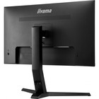 Монитор Iiyama ProLite XUB2796HSU-B1, 27", IPS, 1920x1080, 75Гц, 1 мс, HDMI, DP, чёрный - фото 51312607 Монитор Iiyama ProLite XUB2796HSU-B1, 27", IPS, 1920x1080, 75Гц, 1 мс, HDMI, DP, чёрный - фото 51312607