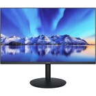 Монитор Huawei B3-243H SSNB-24BZ, 23.8", VA, 2560x1440, 75Гц, 5 мс, HDMI, DP, чёрный - фото 51315499