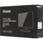 Монитор Iiyama ProLite XU2492HSU-B1, 23.8", IPS, 1920x1080, 75Гц,4 мс, HDMI, VGA, DP, чёрный 98282 - фото 51312713 Монитор Iiyama ProLite XU2492HSU-B1, 23.8", IPS, 1920x1080, 75Гц,4 мс, HDMI, VGA, DP, чёрный 98282 - фото 51312713