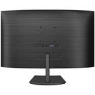 Монитор Philips 241E1SCA(00/01), 23.6", VA, 1920x1080, 75Гц, 4 мс, HDMI, VGA, чёрный - фото 51312930 Монитор Philips 241E1SCA(00/01), 23.6", VA, 1920x1080, 75Гц, 4 мс, HDMI, VGA, чёрный - фото 51312930