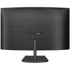 Монитор Philips 241E1SCA(00/01), 23.6", VA, 1920x1080, 75Гц, 4 мс, HDMI, VGA, чёрный - Фото 5