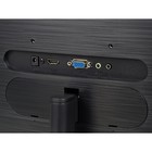 Монитор Philips 241E1SCA(00/01), 23.6", VA, 1920x1080, 75Гц, 4 мс, HDMI, VGA, чёрный - фото 51312935 Монитор Philips 241E1SCA(00/01), 23.6", VA, 1920x1080, 75Гц, 4 мс, HDMI, VGA, чёрный - фото 51312935