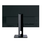 Монитор NPC MF2409-K, 23.8", IPS, 1920x1080, 75Гц, 5 мс, HDMI, VGA, DP, чёрный - фото 51312961 Монитор NPC MF2409-K, 23.8", IPS, 1920x1080, 75Гц, 5 мс, HDMI, VGA, DP, чёрный - фото 51312961