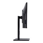 Монитор Acer ProDesigner BC270Ubmiiphzx, 27", VA, 2560x1440, 75Гц, 5 мс, HDMI, DP, чёрный - фото 51312966 Монитор Acer ProDesigner BC270Ubmiiphzx, 27", VA, 2560x1440, 75Гц, 5 мс, HDMI, DP, чёрный - фото 51312966