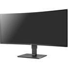 Монитор LG UltraWide 35BN77C-B, 35", VA, 3440x1440, 100Гц, 5 мс, HDMI, DP, чёрный - фото 51312987 Монитор LG UltraWide 35BN77C-B, 35", VA, 3440x1440, 100Гц, 5 мс, HDMI, DP, чёрный - фото 51312987