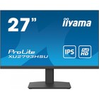 Монитор Iiyama ProLite XU2793HSU-B4, 27", IPS, 1920x1080, 75Гц, 4 мс, HDMI, VGA, DP, чёрный   982833