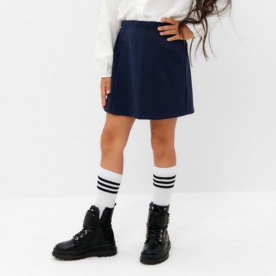 Юбка прямая для девочки KAFTAN: School collection, размер 36 (134-140 см), тёмно-синяя