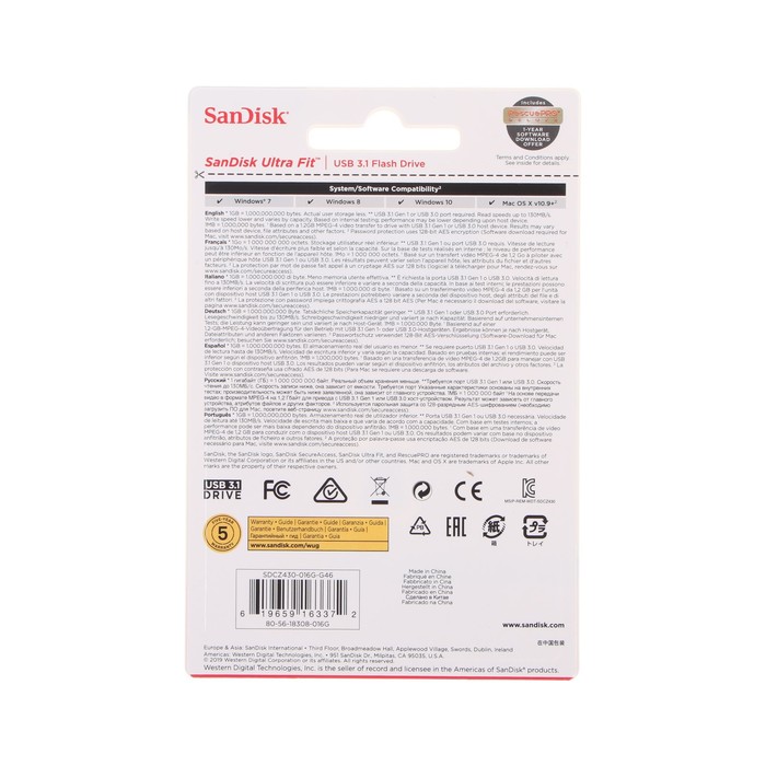 Флешка SanDisk Ultra Fit, 16 Гб, USB 3.1, чт до 130 Мб/с, зап до 40 Мб/с, черная - фото 51313083 Флешка SanDisk Ultra Fit, 16 Гб, USB 3.1, чт до 130 Мб/с, зап до 40 Мб/с, черная - фото 51313083