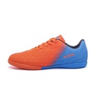 Бутсы футбольные Atemi SBA-005 INDOOR, оранжевый/голубой, размер 41 - Фото 9