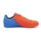 Бутсы футбольные Atemi SBA-005 INDOOR, оранжевый/голубой, размер 41 - Фото 10