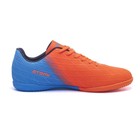 Бутсы футбольные Atemi SBA-005 INDOOR, оранжевый/голубой, размер 43 - Фото 10