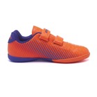Бутсы футбольные Atemi SBA-006 INDOOR KIDS, оранжевый/фиолетовый, размер 29 - Фото 6