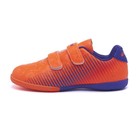 Бутсы футбольные Atemi SBA-006 INDOOR KIDS, оранжевый/фиолетовый, размер 30 - Фото 5