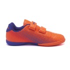 Бутсы футбольные Atemi SBA-006 INDOOR KIDS, оранжевый/фиолетовый, размер 30 - Фото 6