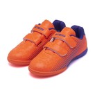 Бутсы футбольные Atemi SBA-006 INDOOR KIDS, оранжевый/фиолетовый, размер 33 - фото 298515712