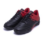 Бутсы футбольные Atemi SBA-002 TURF, черный/красный, размер 45 - фото 298774684