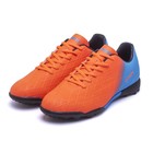 Бутсы футбольные Atemi SBA-005 TURF KIDS, оранжевый/голубой, размер 35 - фото 301345915