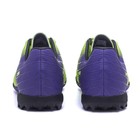 Бутсы футбольные Atemi SBA-005 TURF KIDS, ярко-салатовый/фиолетовый, размер 35 - Фото 10