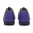 Бутсы футбольные Atemi SBA-005 TURF, ярко-салатовый/фиолетовый, размер 44 - Фото 10