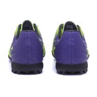 Бутсы футбольные Atemi SBA-005 TURF, ярко-салатовый/фиолетовый, размер 43 - Фото 10