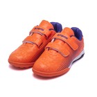 Бутсы футбольные Atemi SBA-006 TURF KIDS, оранжевый/фиолетовый, размер 30 - фото 298775116