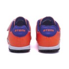 Бутсы футбольные Atemi SBA-006 TURF KIDS, оранжевый/фиолетовый, размер 33 - Фото 8