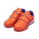 Бутсы футбольные Atemi SBA-006 TURF KIDS, оранжевый/фиолетовый, размер 35 - фото 298775140