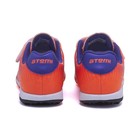 Бутсы футбольные Atemi SBA-006 TURF KIDS, оранжевый/фиолетовый, размер 35 - Фото 8