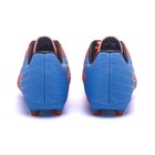 Бутсы футбольные Atemi SBA-005 MSR JUNIOR, оранжевый/голубой, размер 39 - Фото 2