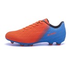 Бутсы футбольные Atemi SBA-005 MSR JUNIOR, оранжевый/голубой, размер 39 - Фото 9