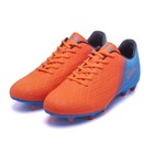 Бутсы футбольные Atemi SBA-005 MSR JUNIOR, оранжевый/голубой, размер 36 - фото 298516648