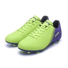 Бутсы футбольные Atemi SBA-005 MSR JUNIOR, ярко-салатовый/фиолетовый, размер 38 - фото 298516688