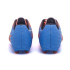 Бутсы футбольные Atemi SBA-005 MSR KIDS, оранжевый/голубой, размер 31 - Фото 2