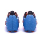 Бутсы футбольные Atemi SBA-005 MSR KIDS, оранжевый/голубой, размер 34 - Фото 2