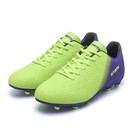 Бутсы футбольные Atemi SBA-005 MSR KIDS, ярко-салатовый/фиолетовый, размер 30 - Фото 1