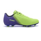 Бутсы футбольные Atemi SBA-005 MSR KIDS, ярко-салатовый/фиолетовый, размер 34 - Фото 9