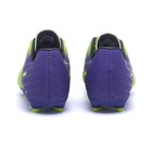 Бутсы футбольные Atemi SBA-005 MSR KIDS, ярко-салатовый/фиолетовый, размер 34 - Фото 10