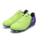 Бутсы футбольные Atemi SBA-005 MSR KIDS, ярко-салатовый/фиолетовый, размер 35 - Фото 1