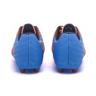 Бутсы футбольные Atemi SBA-005 MSR, оранжевый/голубой, размер 43 - Фото 9